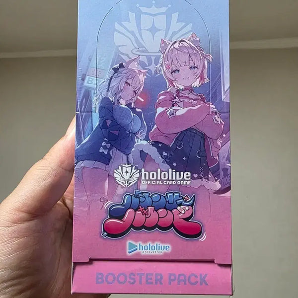 [BUNJANG] Hololive Official Card Game Booster Pack Japanese Version / 홀로라이브 공식 카드 게임 부스터 일본판 카드팩