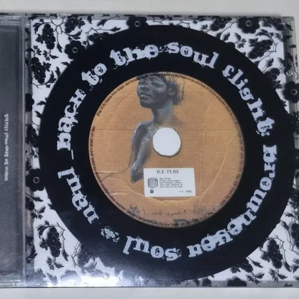 [BUNJANG] Naul - Remake (Unsealed CD) / 나얼 - 리메이크 (개봉 CD)