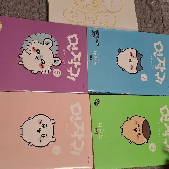 [BUNJANG] Chikawa Manga Volume 1-5 / 먼작귀 치이카와 만화책 1~5권 판매