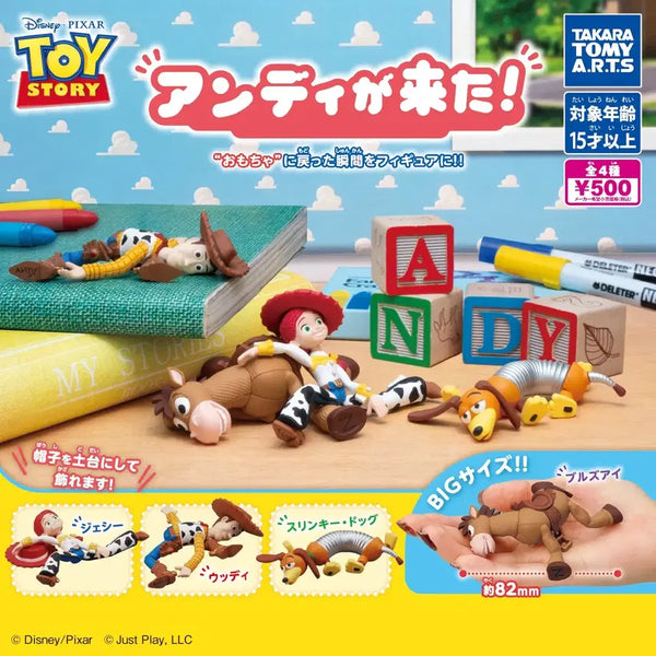 [BUNJANG] Toy Story Andy's Coming! Part 2 Sealed Full Set / 토이스토리 앤디가 왔다! 2탄 (미개봉풀셋)