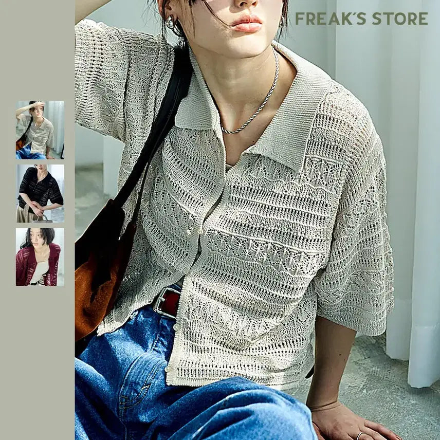 [BUNJANG] FREAK'S STORE Summer Knit Cardigan / 프릭스 스토어 루즈니트 카라 서머니트 가디건