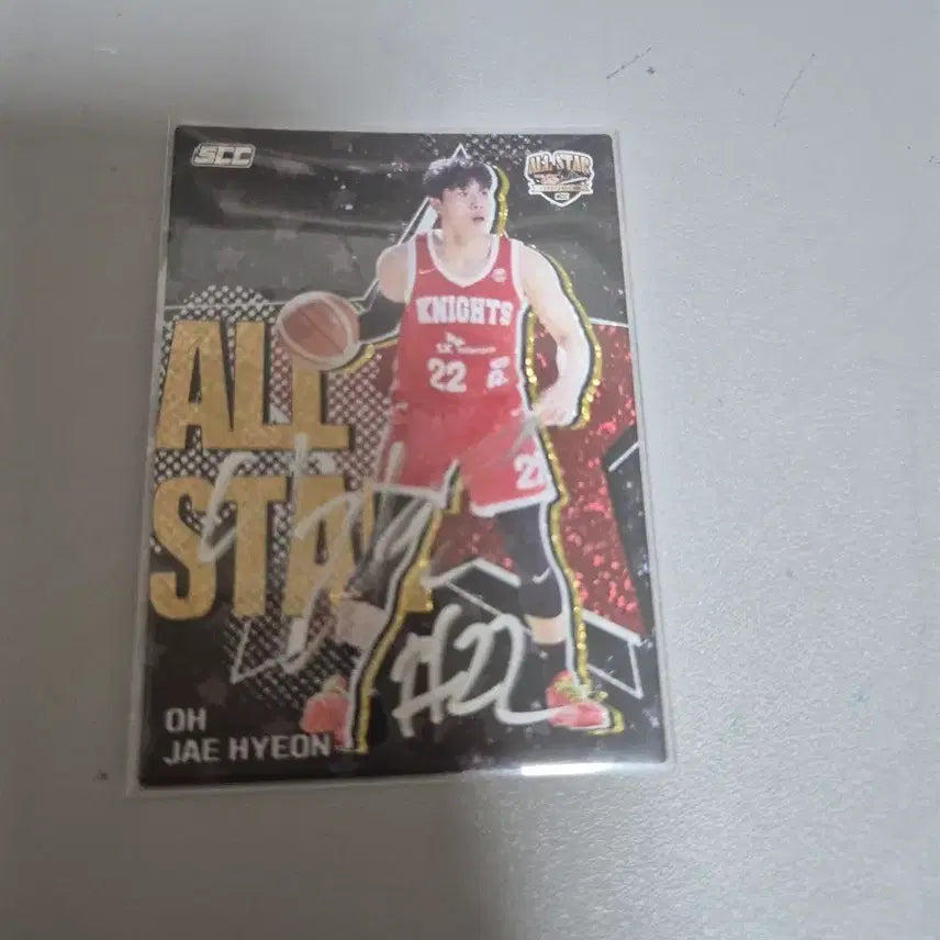 [BUNJANG] O Jae-hyun All-Star Autographed Card / 오재현 올스타 카드