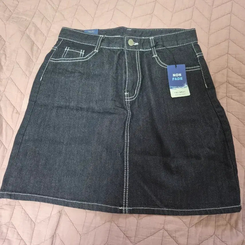 [BUNJANG] Raw Denim Skirt / [택o ,새거] 데님 생지 스커트