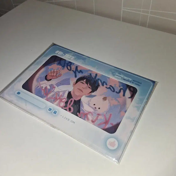[BUNJANG] Omniscient Reader's Viewpoint Kim Dokja Birthday Postcard / 전독시 김독자 생일 엽서