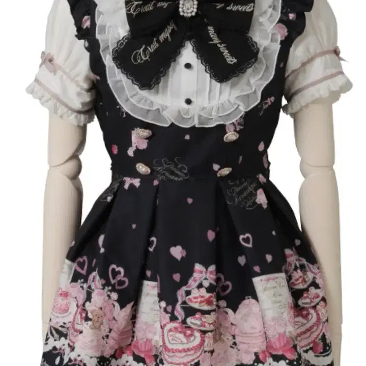 [BUNJANG] Lizlisa Afternoon Tea Setup Skirt Set / 리즈리사 애프터눈티 (택없)