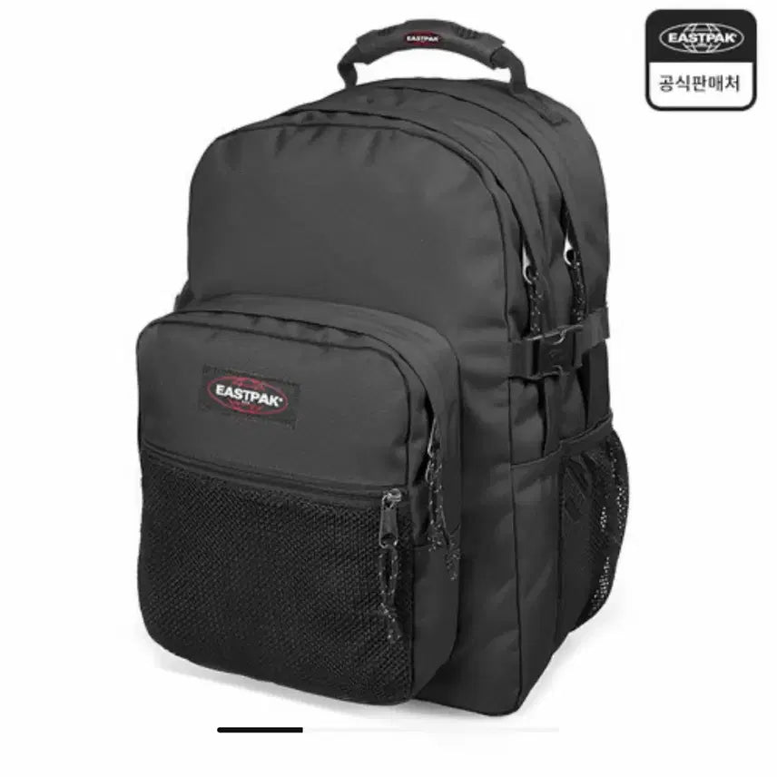 [BUNJANG] EASTPAK Eggworm Backpack Black / EASTPAK 이스트팩 에그웜 백팩 블랙 미사용