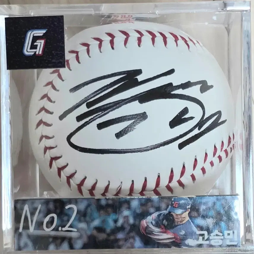 [BUNJANG] Lotte Giants Go Seung-min Signed Baseball (Logo Ball) / 롯데자이언츠 고승민 싸인볼,사인볼(로고볼)