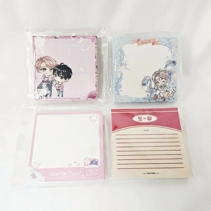 [BUNJANG] My S-Class That I Raised Hyunje YuJin Memo Pad Bundle Set / 내스급 현제유진 떡메모지 4개 일괄