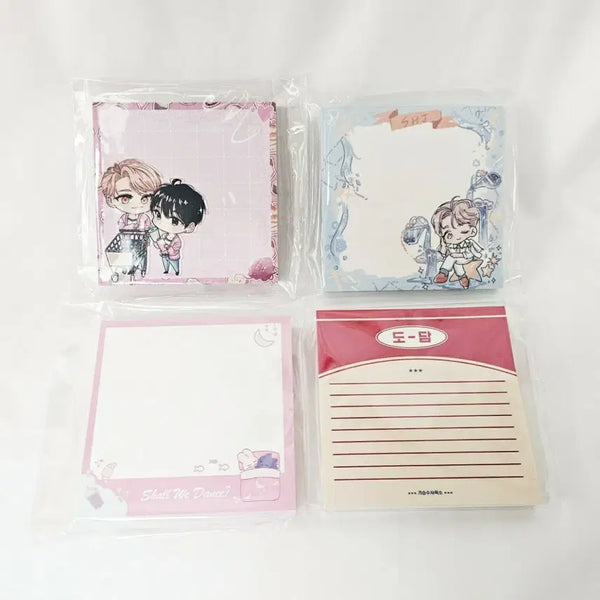 [BUNJANG] My S-Class That I Raised Hyunje YuJin Memo Pad Bundle Set / 내스급 현제유진 떡메모지 4개 일괄