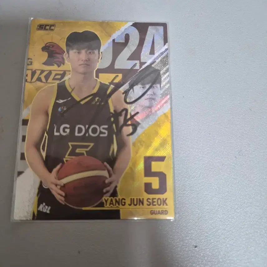 [BUNJANG] Yang Junseok Player Card #24 #5 Autographed / 양준석 카드 24번 5번