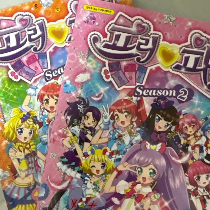 [BUNJANG] PriPara Season 2 Vol 1 & 2 Bundle Set / 프리파라 시즌 2 1권2권 일괄 판매