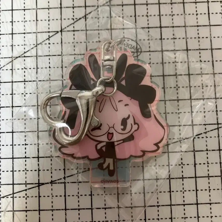 [BUNJANG] Vaniste Mizi Keyring / 바니스테 미지 키링