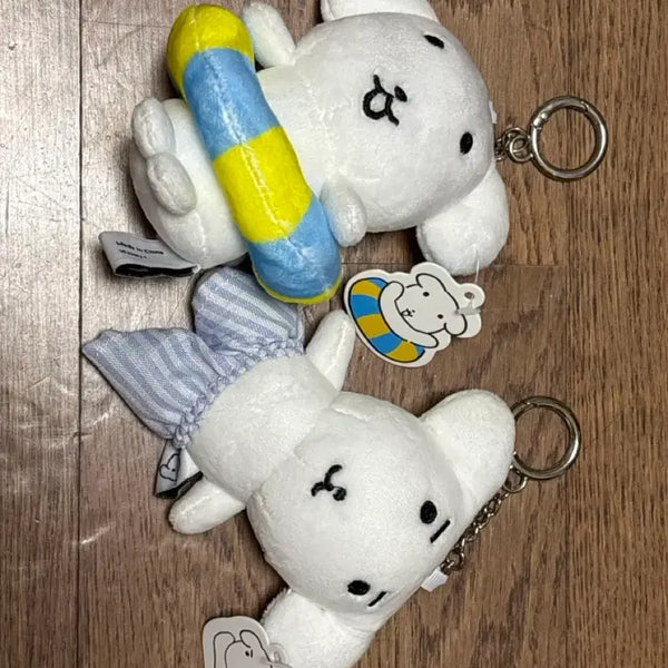 [BUNJANG] Ganadi Doll Keyring Bundle Set / 가나디 인형 키링 일괄 판매