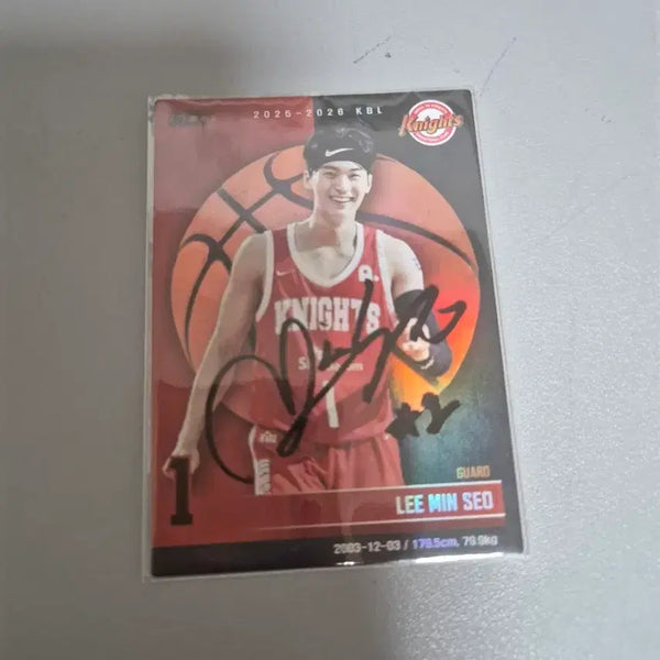 [BUNJANG] Lee Min-seo Signed 2025-2026 KBL Player Card / 이민서 사인 카드 2025-2026 KBL