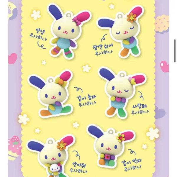 [BUNJANG] Usahana Lovely Charm / 우사하나 러블리 키링