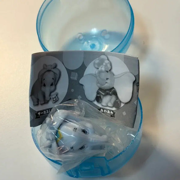 [BUNJANG] Disney Dumbo Gachapon / 디즈니) 덤보 가챠