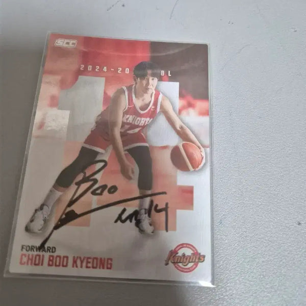 [BUNJANG] Choi Bu-kyung 2024-2025 Season Autographed Basketball Card / 최부경 선수 카드 2024-2025
