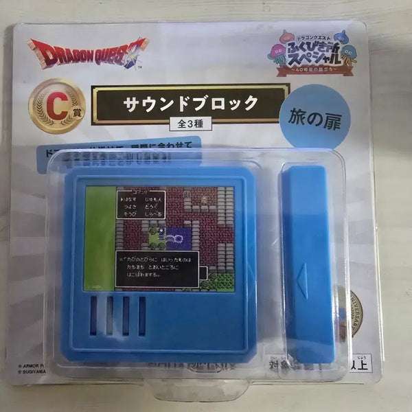 [BUNJANG] Dragon Quest Soundblock Toriyama's Gate / 드래곤 퀘스트 후쿠비키 C상 사운드블록 여행 문