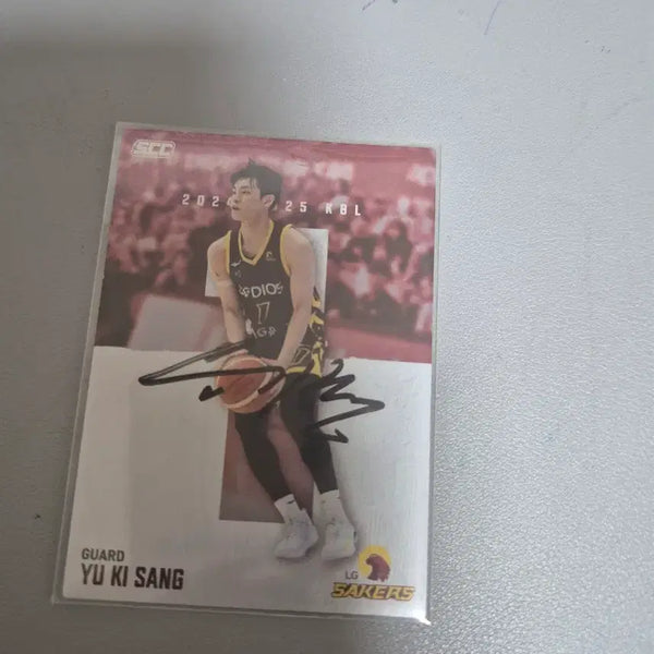 [BUNJANG] LG Sakers Yu Gisang Autographed Basketball Card / LG 세이커스 유기상 선수 친필 사인 농구 카드