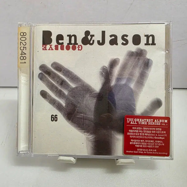 [BUNJANG] Ben & Jason Goodbye - Music Album / Ben & Jason - Goodbye