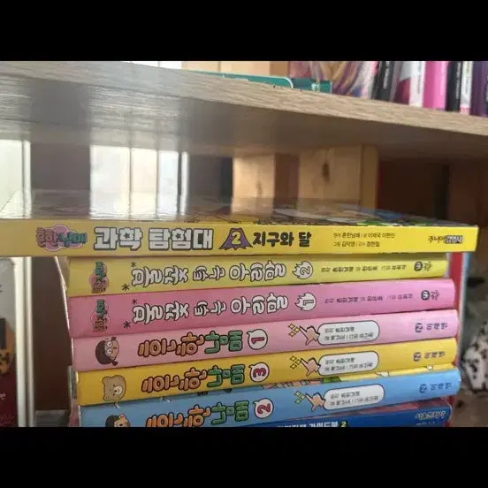 [BUNJANG] Heunhan Nammae Set / 흔한남매 책 일괄