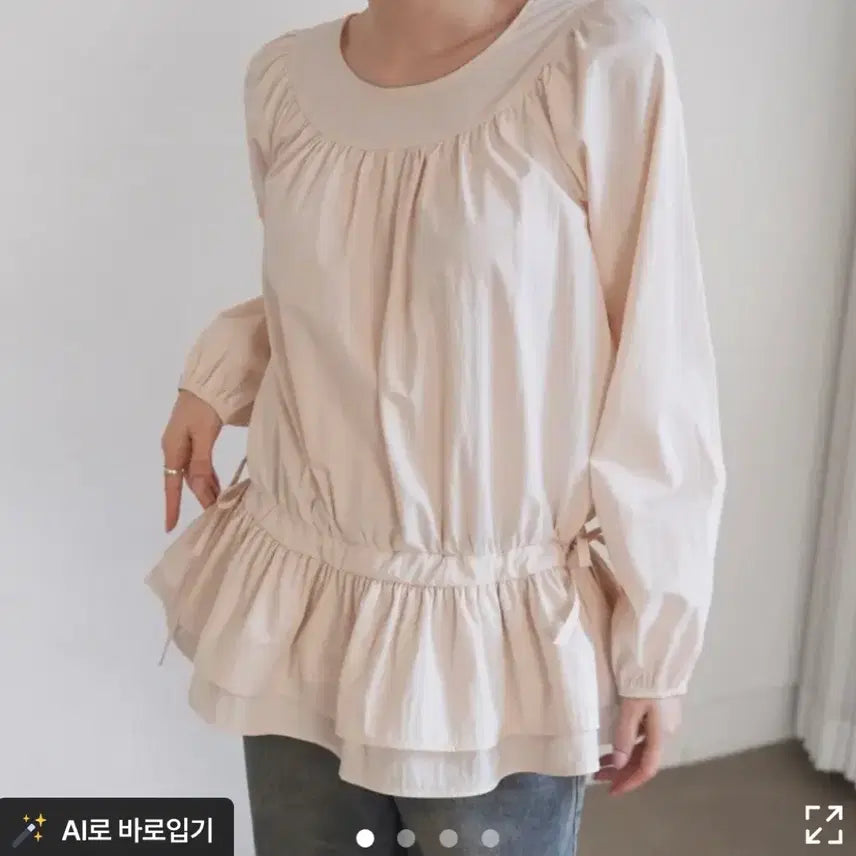 [BUNJANG] Chaps Bottom Hem Double Frill Blouse / 하체커버보장/잘록핏 하늘바라기[챕시 밑단 이중 프릴 블라우스] 힙까지 완벽커버! 로맨틱 여리핏 셔링 레이어드