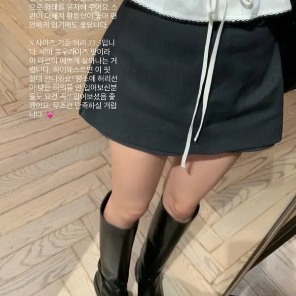 [BUNJANG] Sobershop Flat Skirt Pants (Size S) / 소버샵 플랫 스커트 팬츠