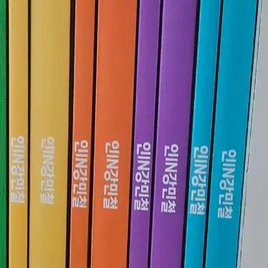 [BUNJANG] 2027 Ingang Minchul Half Set Volumes 5-8 / 2027 인강민철 하프세트 5~8호