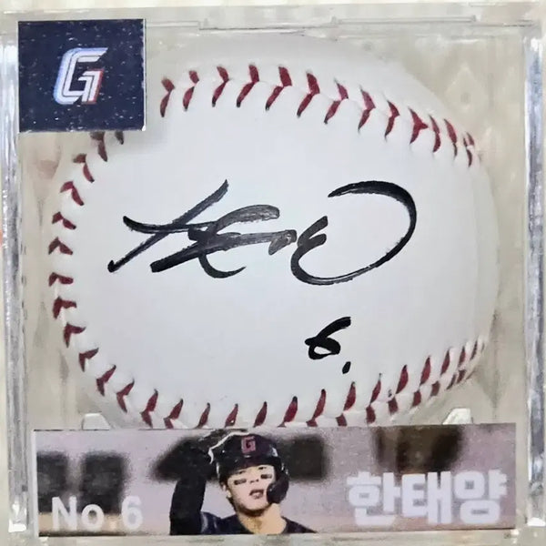 [BUNJANG] Lotte Giants Han Tae-yang Autographed Baseball (Logo Ball) / 롯데자이언츠 한태양 친필 사인볼,싸인볼(로고볼)