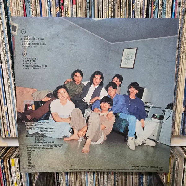 [BUNJANG] Yoon Sang LP Record / 윤상 lp판
