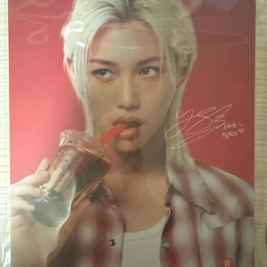 [BUNJANG] Stray Kids Felix Gongcha Bundle Set - Keychain, Cup Holder, Poster / 필릭스 공차 키링&컵 홀더&포스터 일괄판매