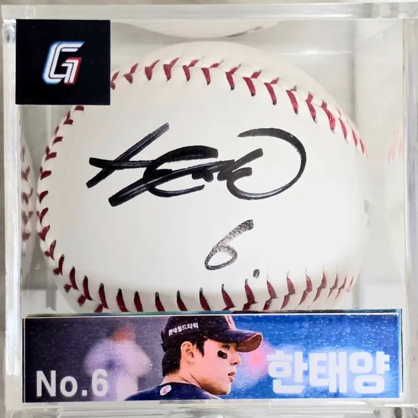 [BUNJANG] Lotte Giants Han Tae-yang Autographed Baseball (Logo Ball) / 롯데자이언츠 한태양 싸인볼,사인볼(로고볼)