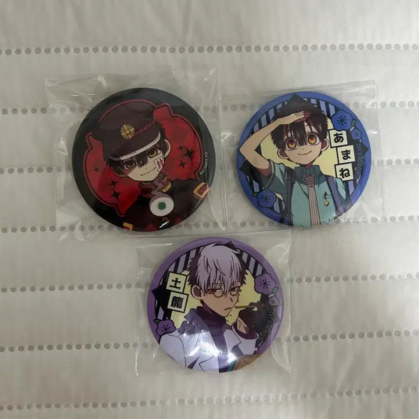 [BUNJANG] Toilet-bound Hanako-kun Bundle Set Can Badges / 일괄) 지박소년 하나코군 캔뱃지 판매