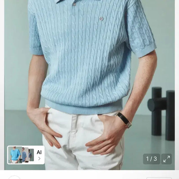 [BUNJANG] MeruGoo Short Sleeve Knit / 메르고 카라 반팔 니트