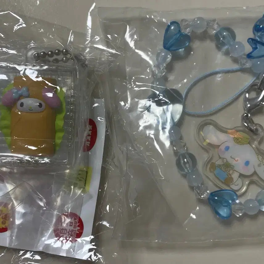 [BUNJANG] My Melody & Cinnamoroll Beaded Keychain Gacha Bundle Set / 일괄)마이멜로디 반찬 가챠 시나모롤 비즈 키링 가챠