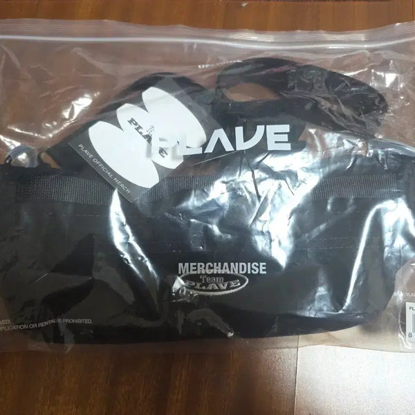 [BUNJANG] PLAVE Official Lightstick Bag Sealed / 플레이브 응원봉 가방 미개봉