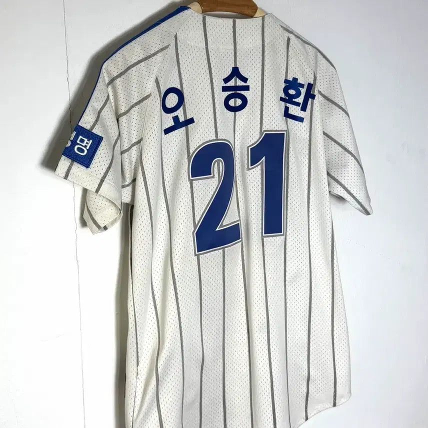 [BUNJANG] Samsung Lions Oh Seung-hwan Baseball Jersey / 삼성라이온즈 유니폼