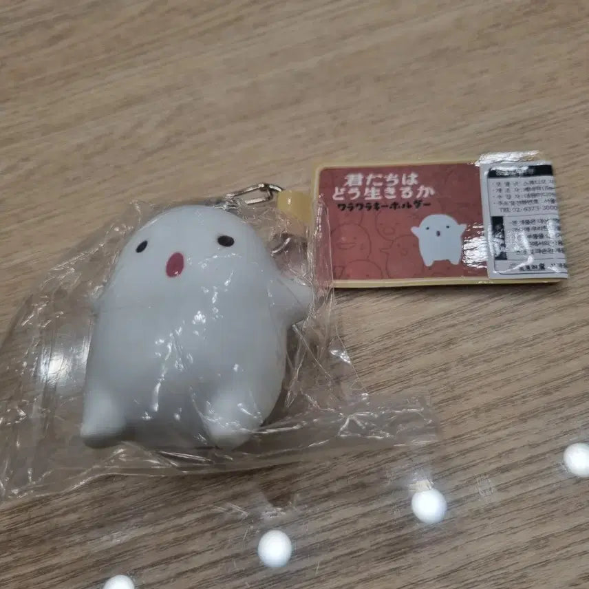 [BUNJANG] Studio Ghibli Warawara Keyring / 지브리 와라와라 키링