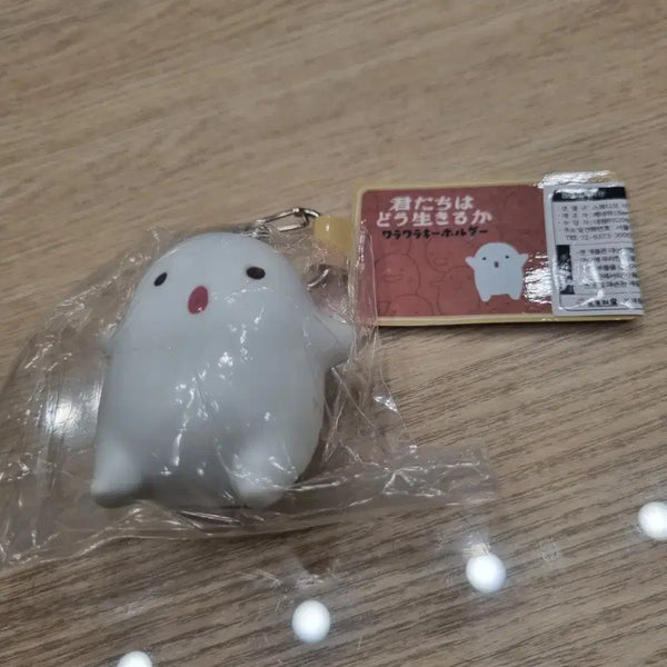 [BUNJANG] Studio Ghibli Warawara Keyring / 지브리 와라와라 키링
