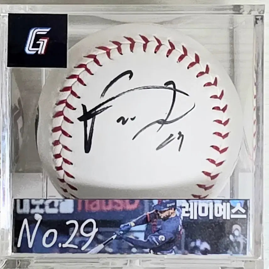 [BUNJANG] Lotte Giants Ye-sues Autographed Baseball (Logo Ball) / 롯데자이언츠 레이예스 싸인볼,사인볼(로고볼)