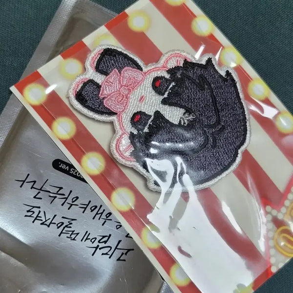 [BUNJANG] Aeg-eung Ghost Story Commute Noru Kim Sol-eum Fabric Pin Badge / 에긍님 괴담출근 노루 김솔음 패브릭 핀뱃지