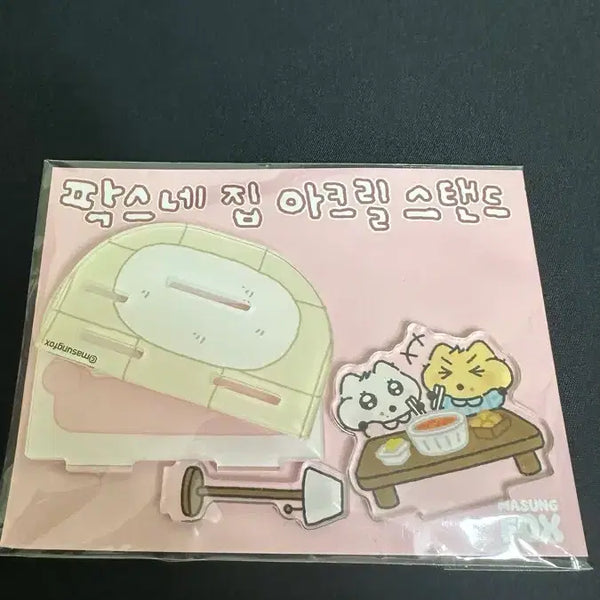[BUNJANG] Magical Pax Acrylic Stand / 마성의 팍스 아크릴 스탠드