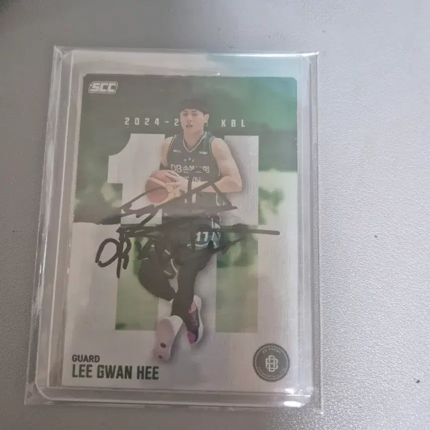[BUNJANG] KBL Lee Kwan-hee Autographed Player Card / KBL 이관희 선수 카드 친필 사인 포함