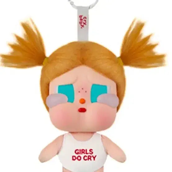 [BUNJANG] Pop Mart Crybaby Summer Vacation Summer Diary Splash Splash Keyring / 새상품 팝마트 크라이베이비 여름휴가 휴가일기 첨벙첨벙