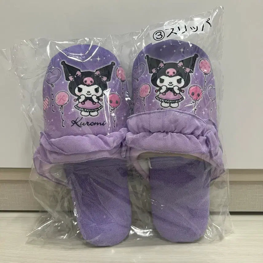 [BUNJANG] Kuromi 20th Anniversary Kuji Prize 8 Slippers / 쿠로미 20주년 쿠지 8등상 실내화