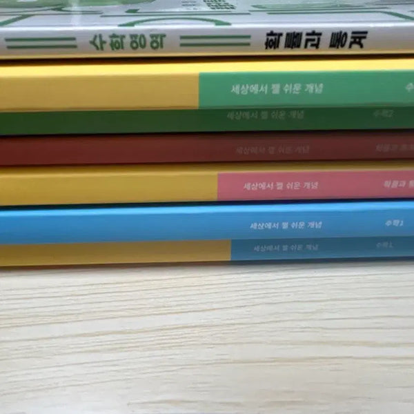 [BUNJANG] Image T Math Study Books (Su1, Su2, Probability & Statistics) / 이미지T 세젤쉬 수1,수2,확통