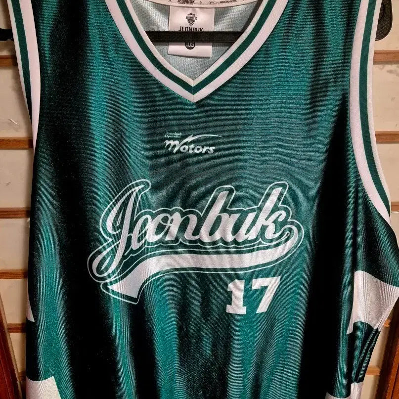 [BUNJANG] Jeonbuk Hyundai Ahn Hyun-beom Sleeveless Jersey / 전북현대 안현범 슬리브리스 유니폼