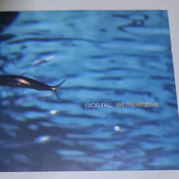 [BUNJANG] Lucid Fall - 4th Album 'Les Misérables' (Unsealed CD) / 루시드폴 - 4집 레미제라블 (개봉 CD)