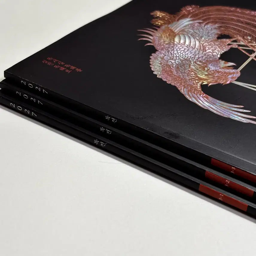 [BUNJANG] 2027 Yoo Shin & Jung Mi Young 'Dok Jeon' Season 3 Vol. 1-3 Textbook Set / 2027 시대인재 유신, 강남대성 정미영T 독전 시즌3 1~3권