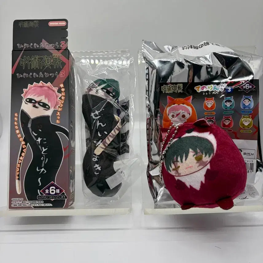 [BUNJANG] Jujutsu Kaisen Maki Zenin Tenorinz Bundle Set / 주술회전 사멸회유 젠인 마키 뒤틀린녀석들 테노린즈 일괄
